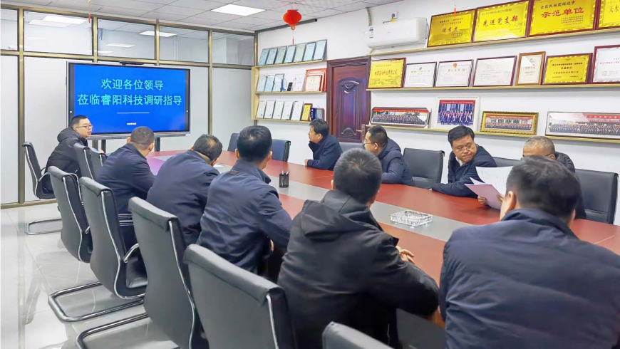 天水市委副書記楊曉鋒調研睿陽科技